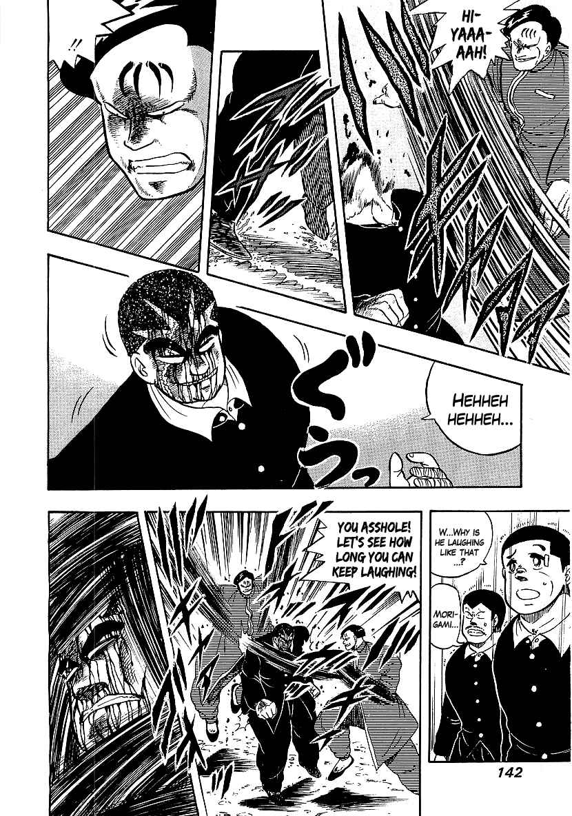 Chapter 75 - Page 10