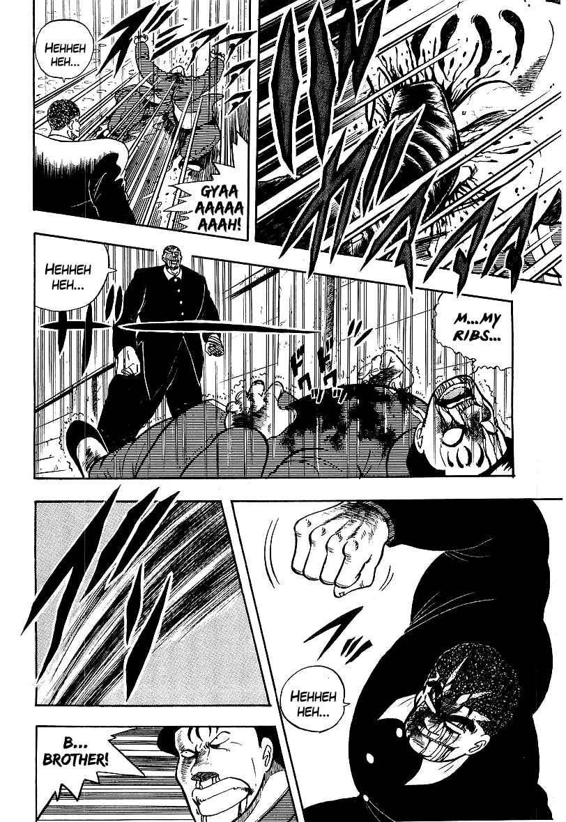 Chapter 75 - Page 14