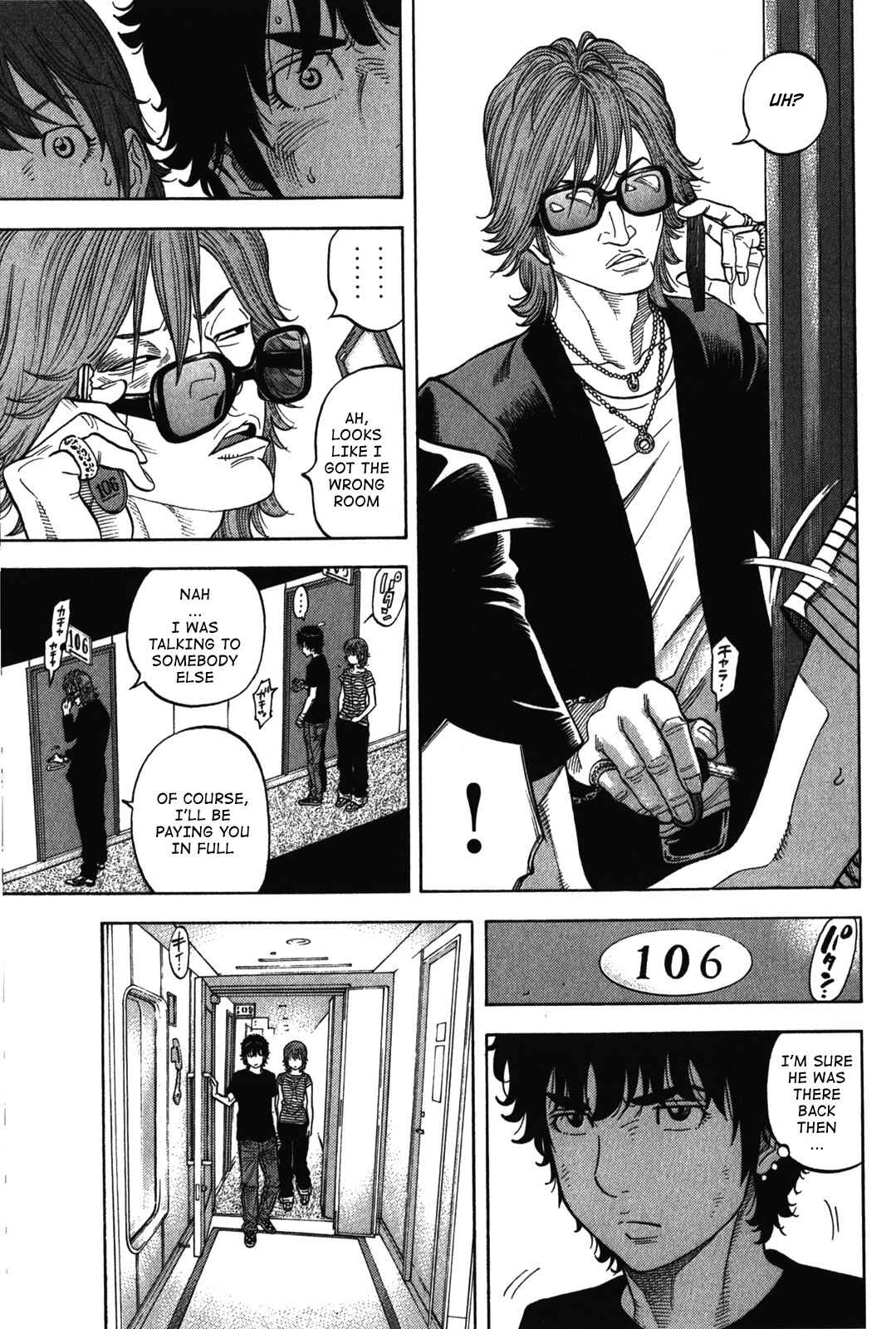 Chapter 73 - Page 11