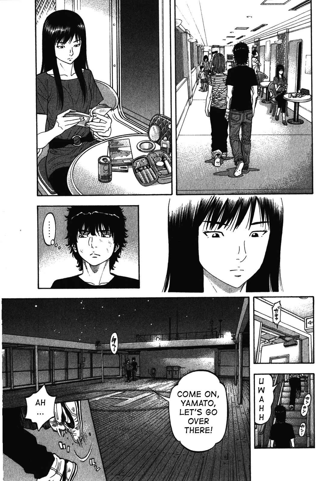 Chapter 73 - Page 13