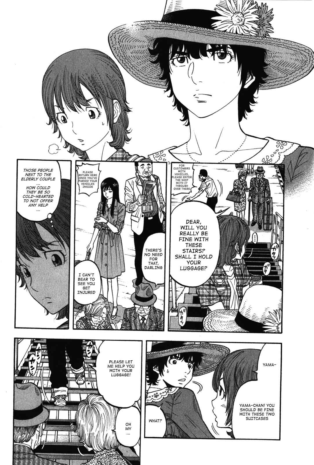 Chapter 73 - Page 2