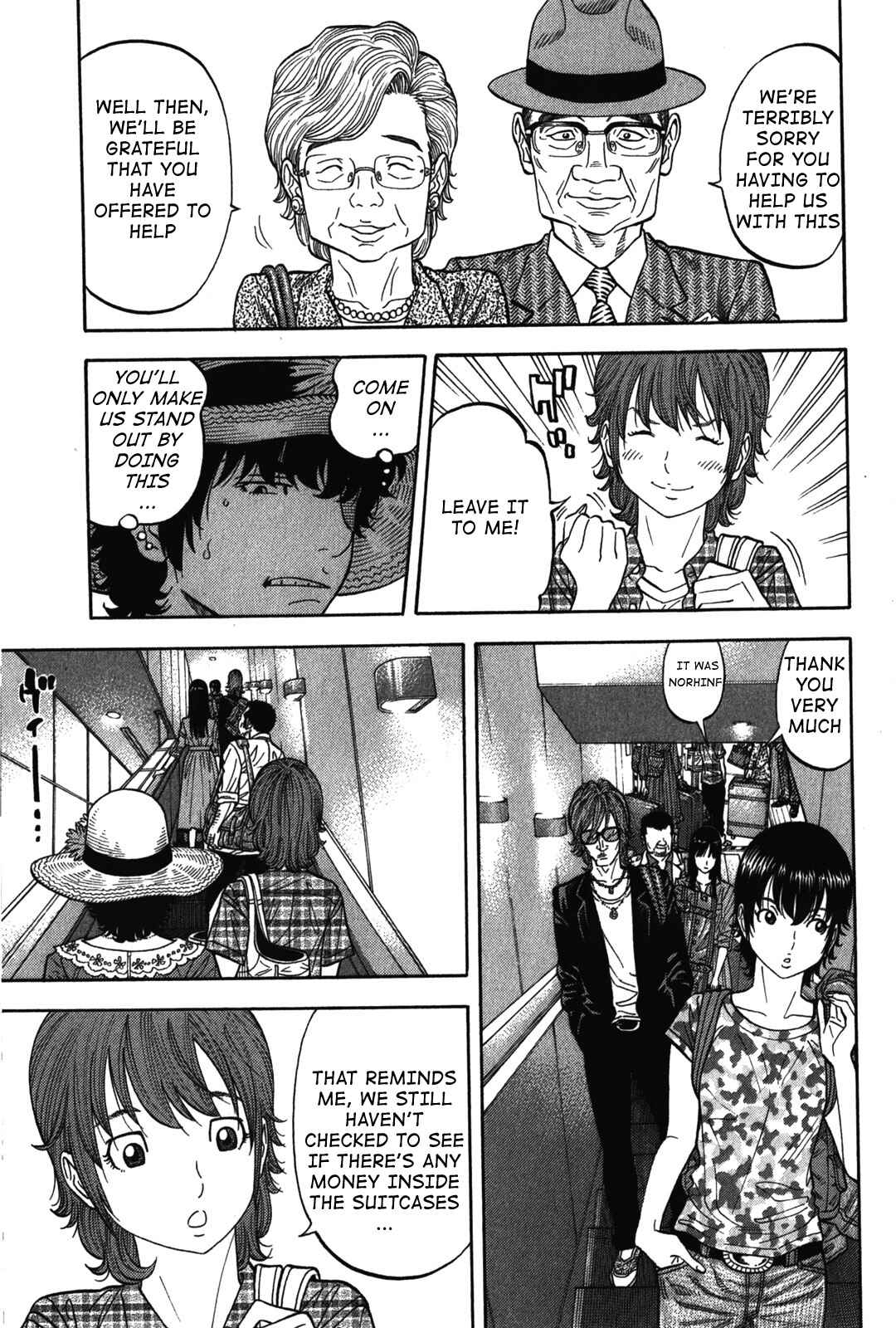 Chapter 73 - Page 3