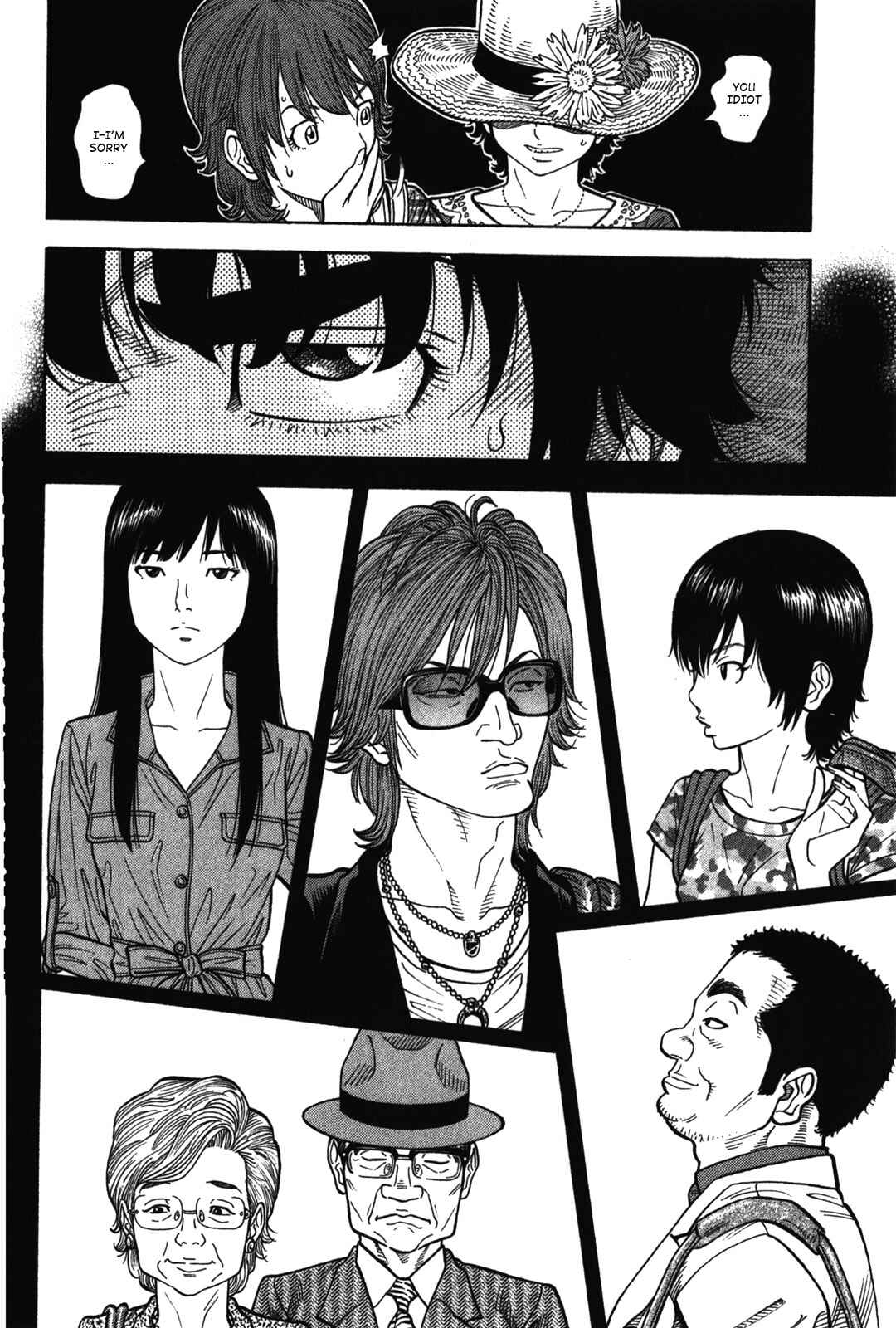 Chapter 73 - Page 4