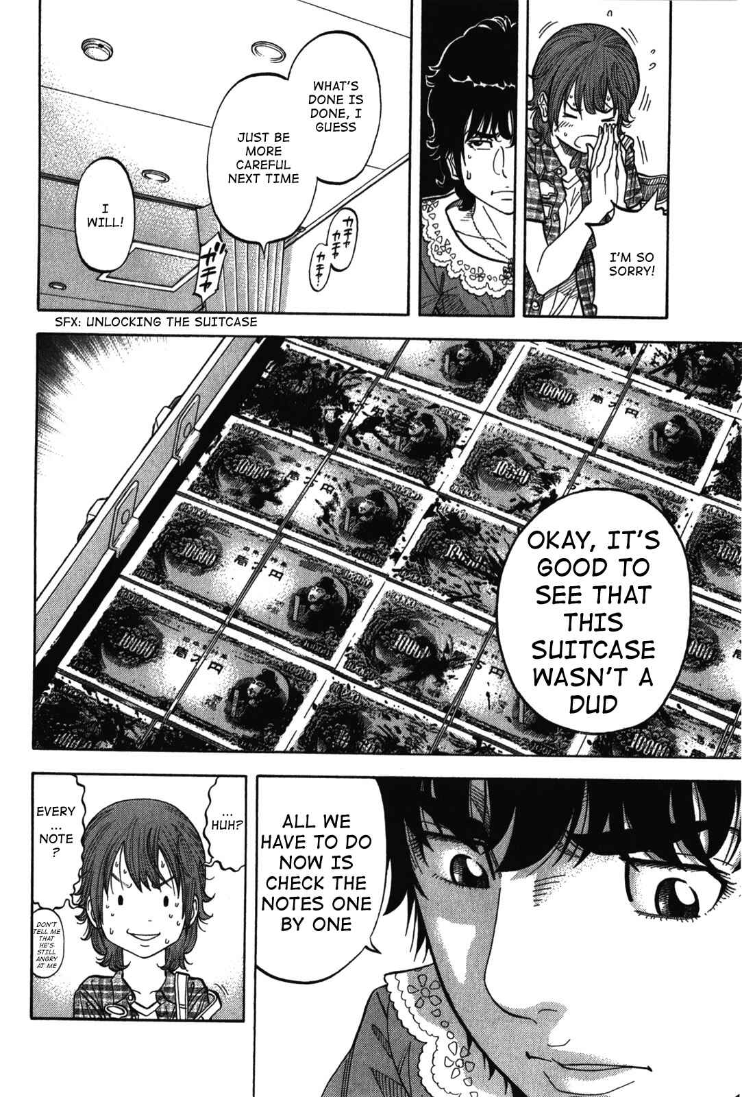 Chapter 73 - Page 6