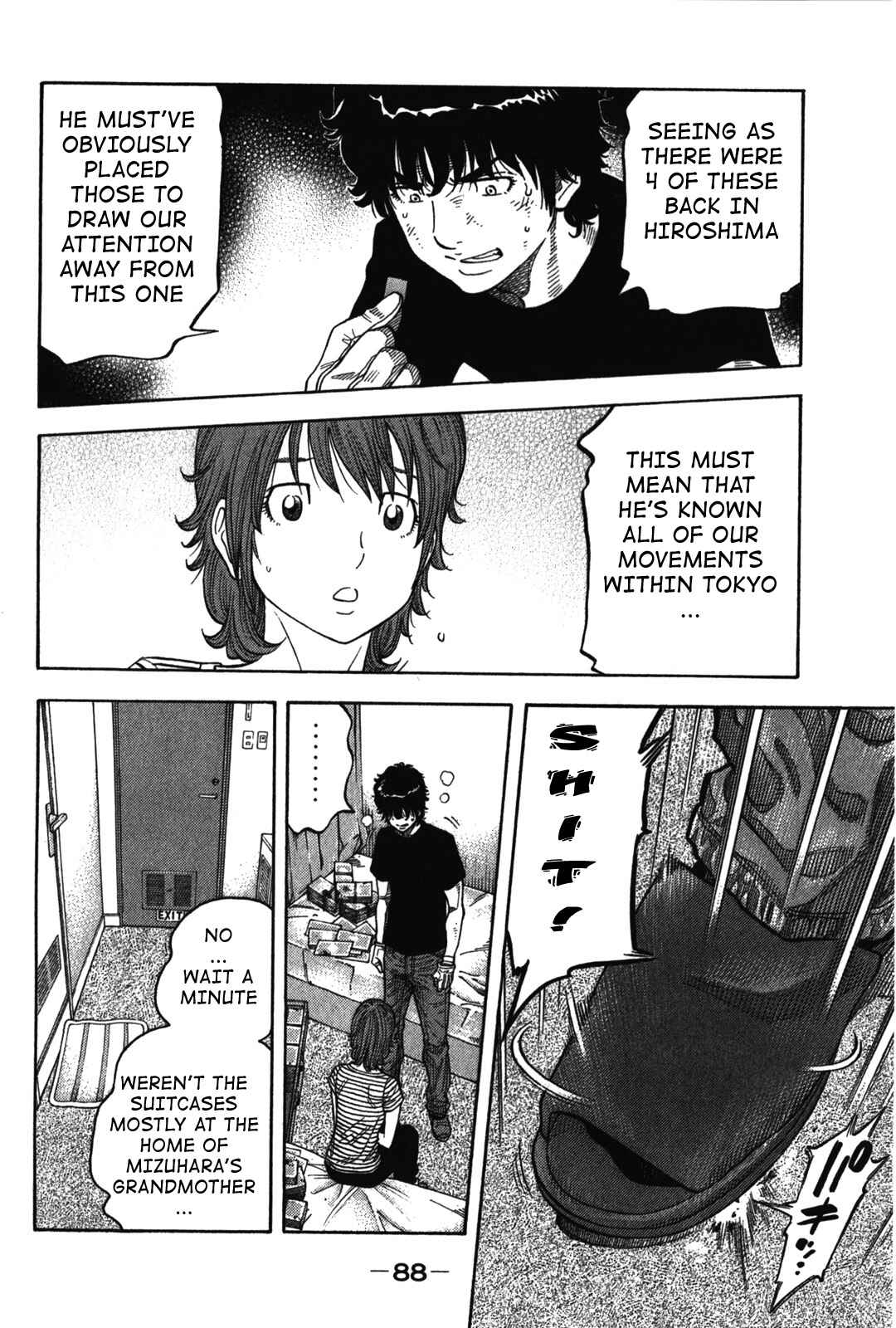 Chapter 73 - Page 8