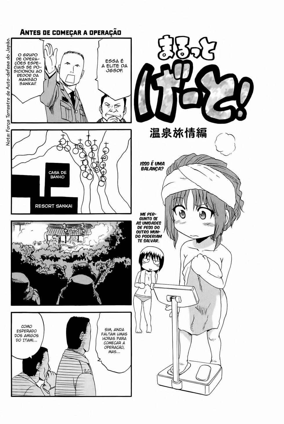 Chapter 24.5 - Page 2