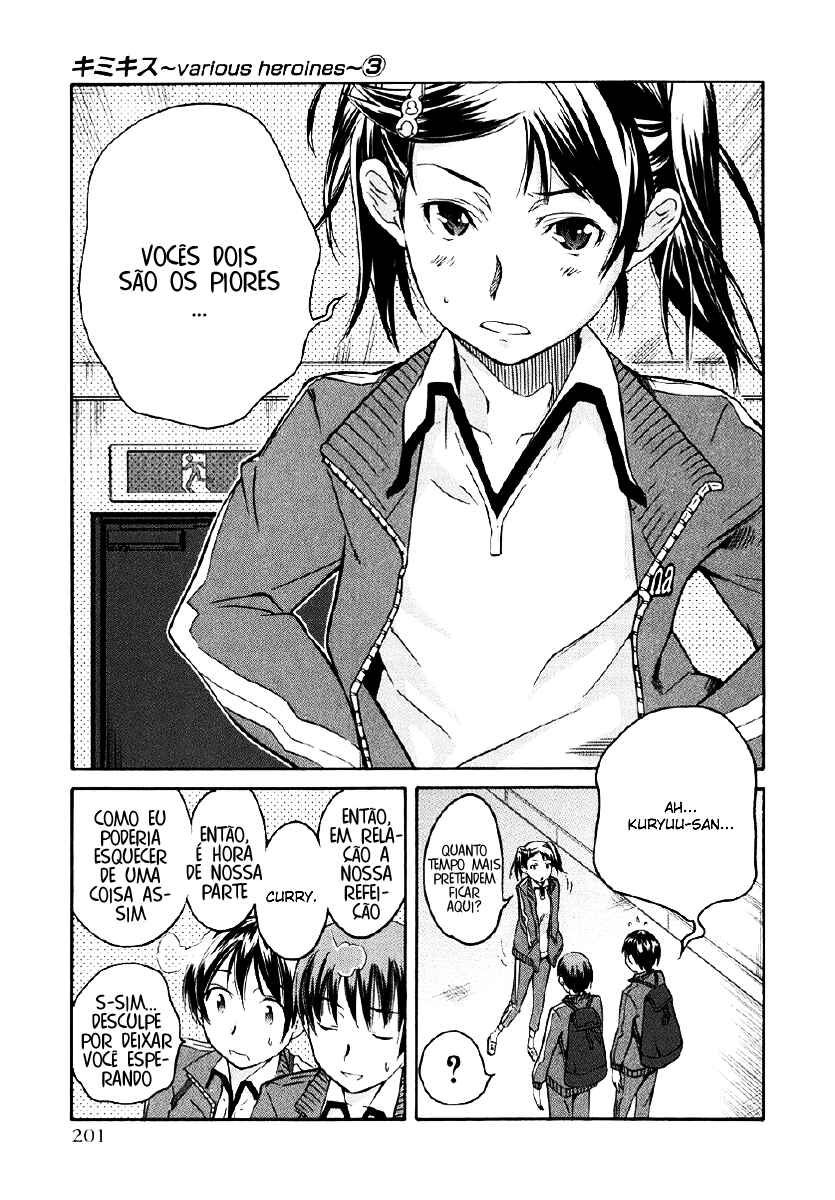 Chapter 26.5 - Page 14