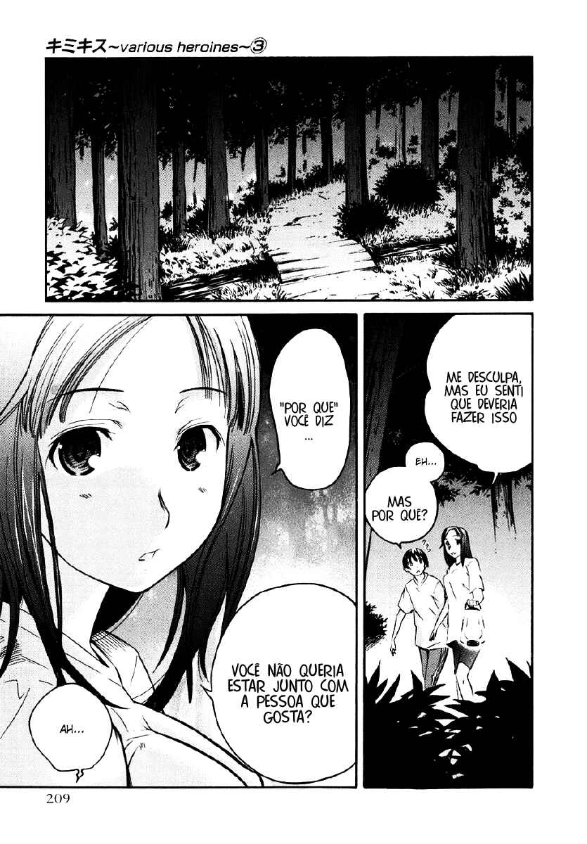 Chapter 26.5 - Page 22
