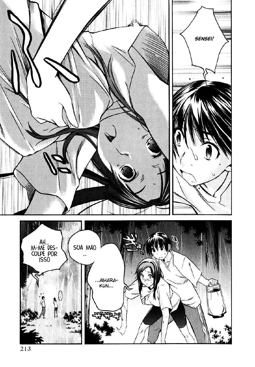 Chapter 26.5 - Page 26