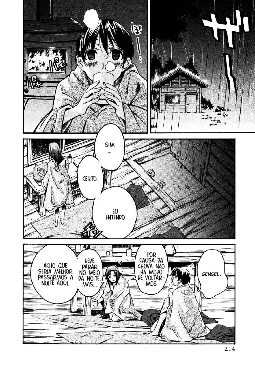 Chapter 26.5 - Page 27