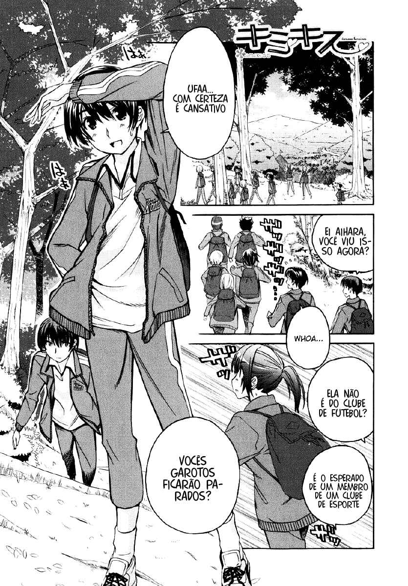 Chapter 26.5 - Page 4