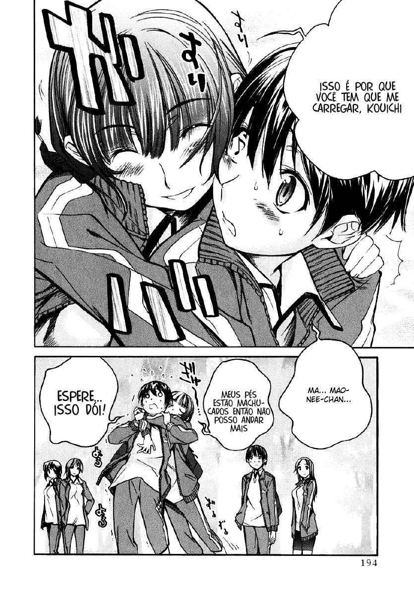 Chapter 26.5 - Page 7