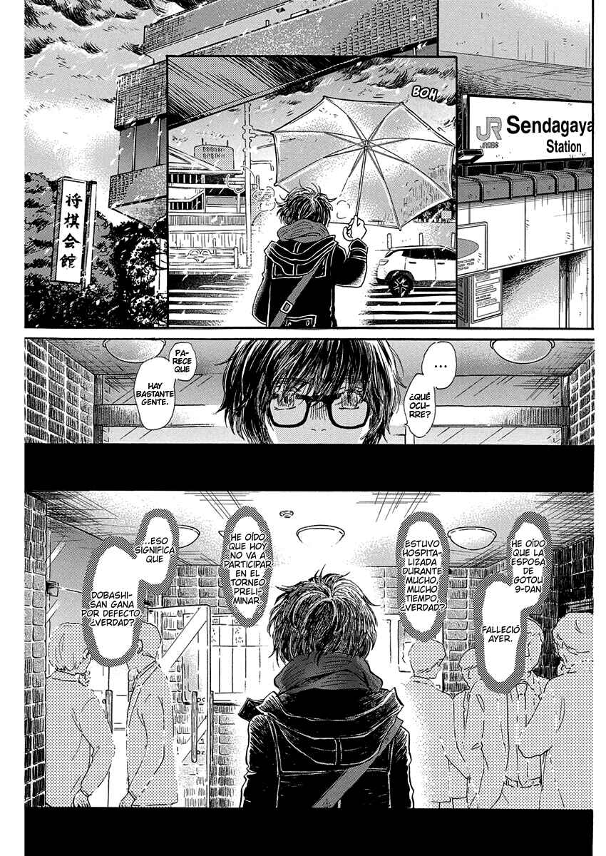 Chapter 219 - Page 7