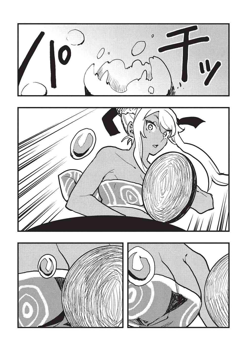 Chapter 65 - Page 25