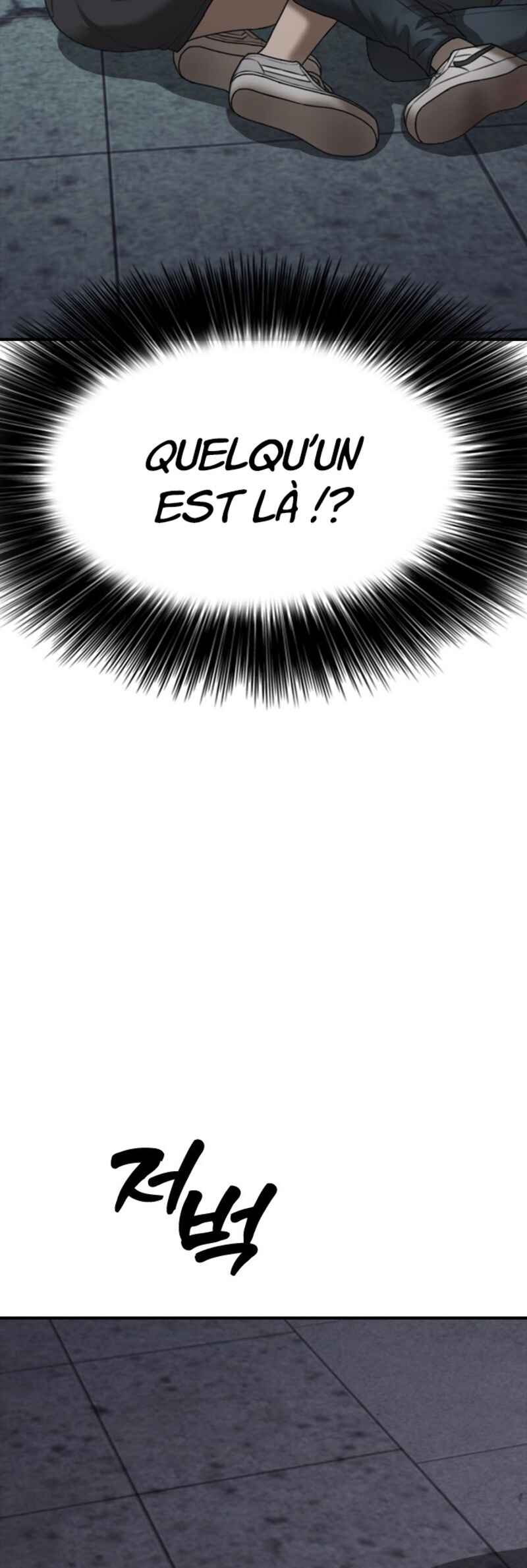 Chapter 10 - Page 5