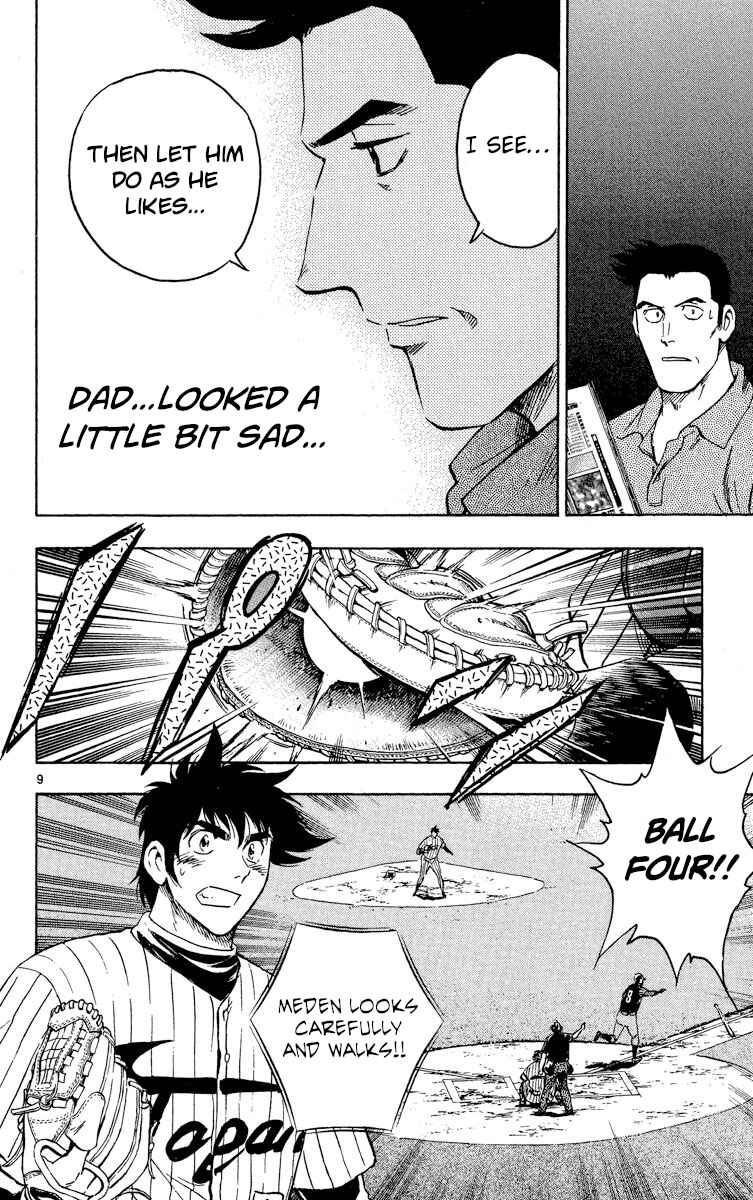 Chapter 568 - Page 13