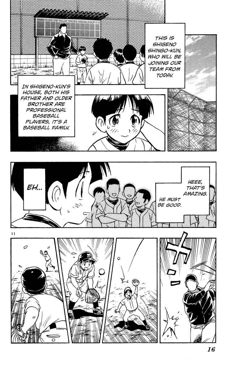 Chapter 568 - Page 15