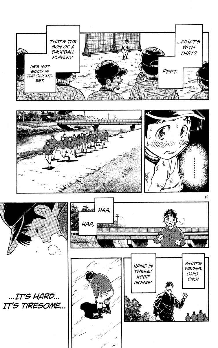Chapter 568 - Page 16