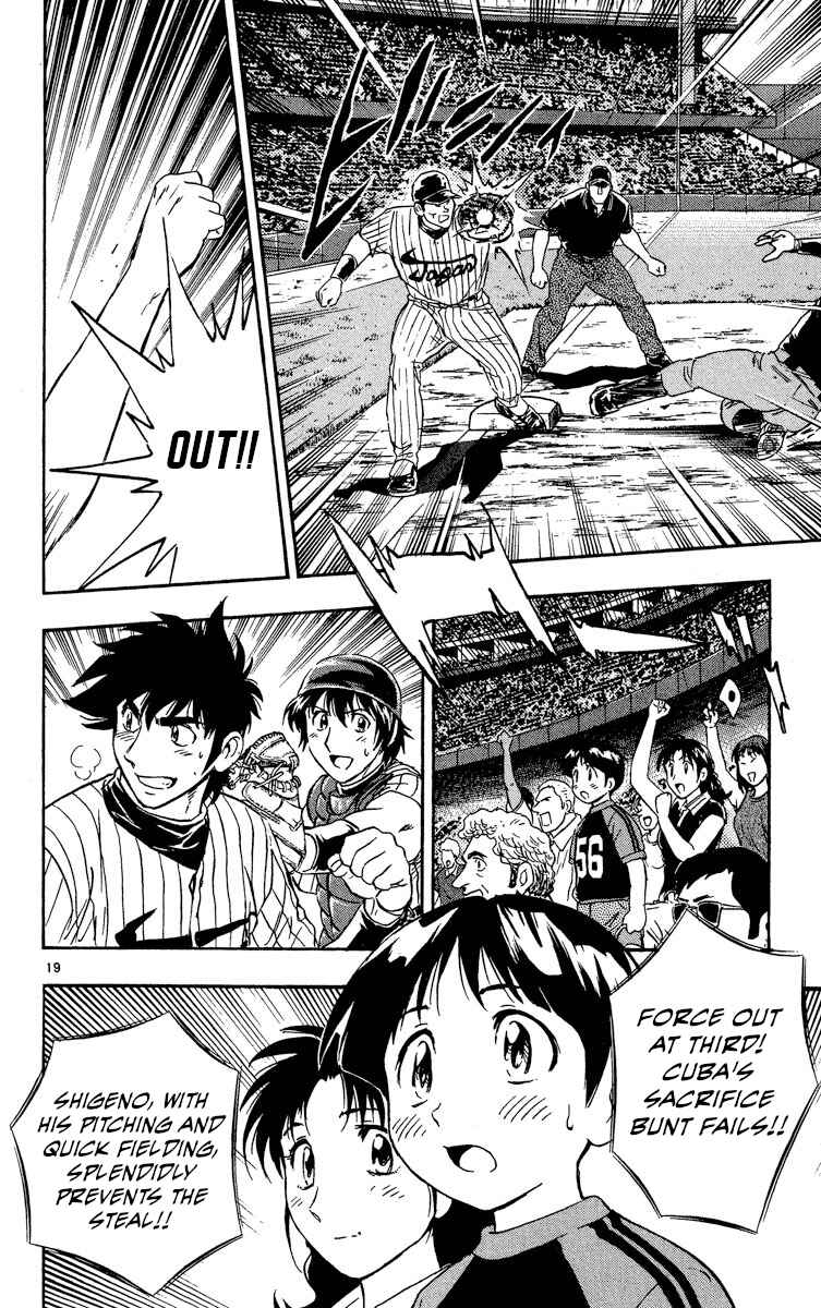 Chapter 568 - Page 23