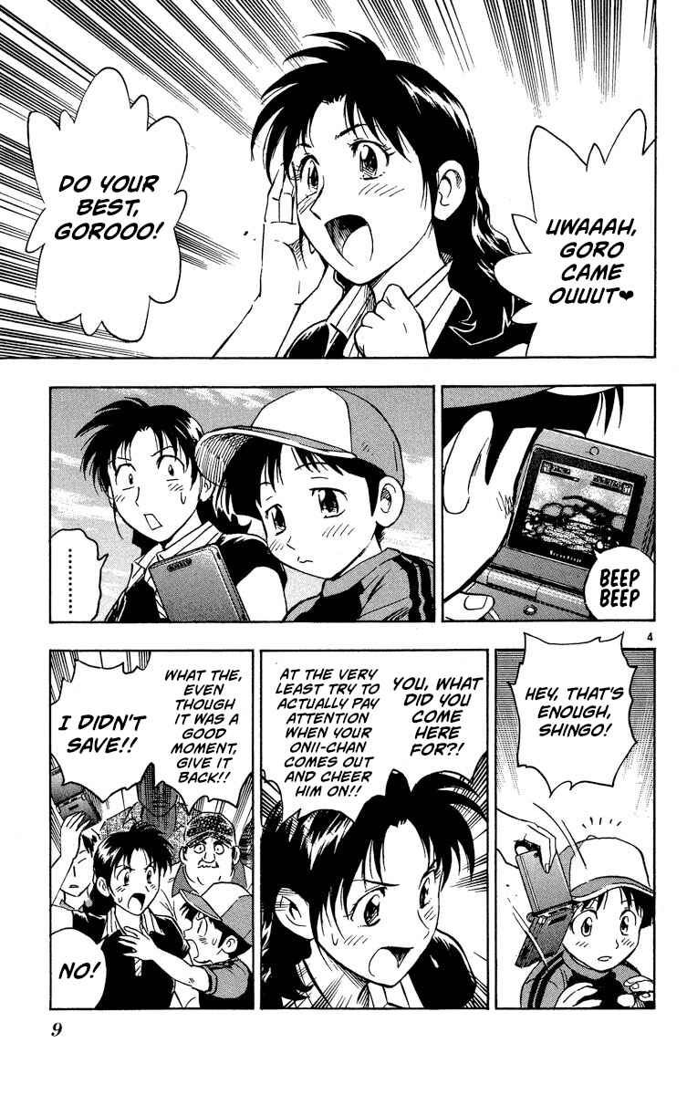 Chapter 568 - Page 7