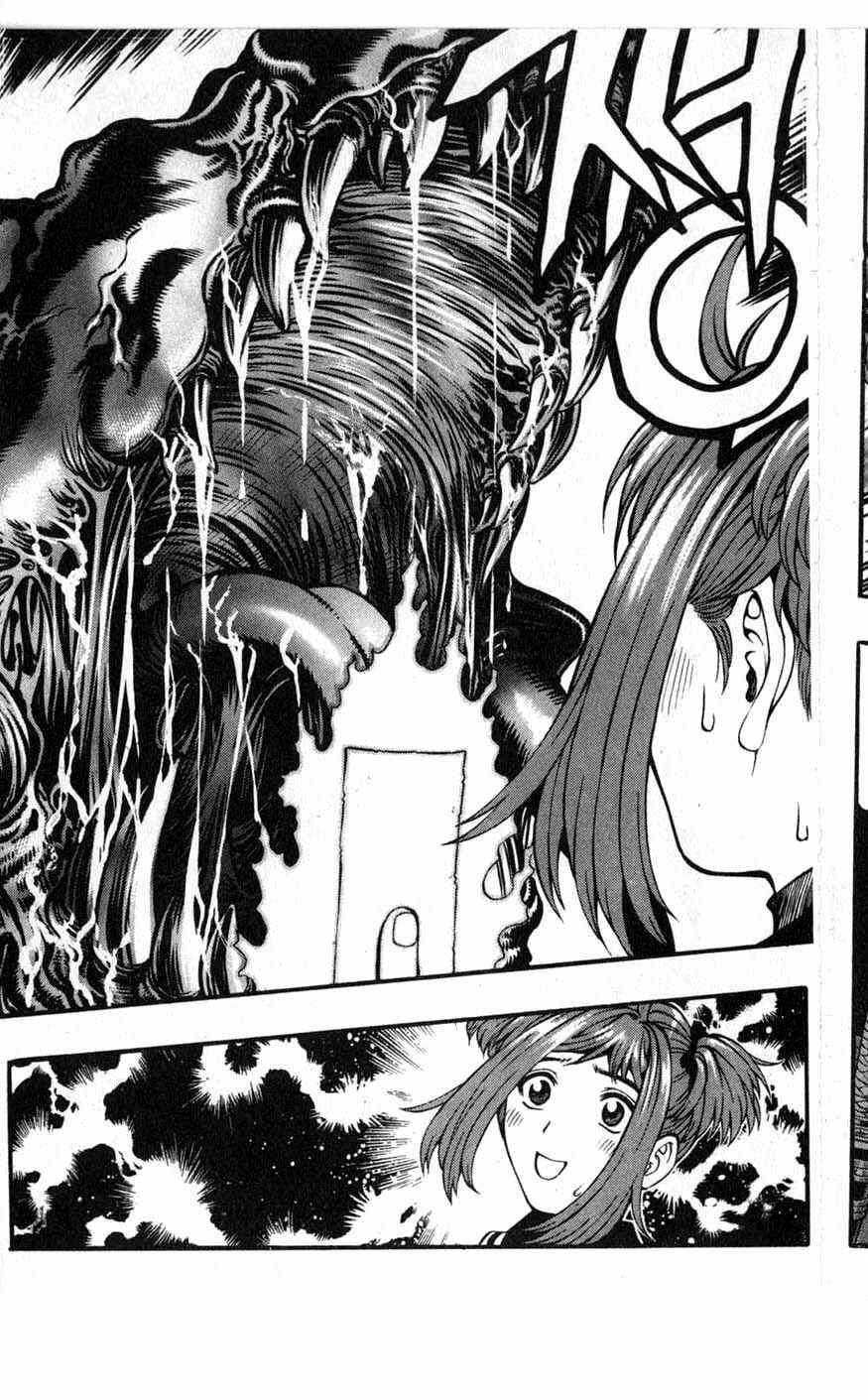 Chapter 71 - Page 29