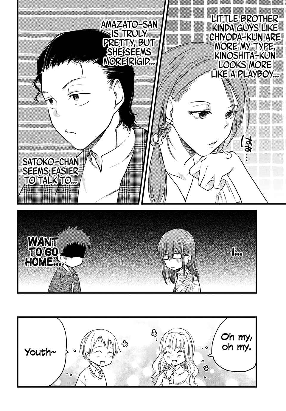 Chapter 35 - Page 4