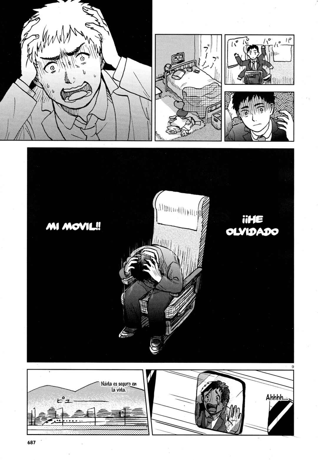 Chapter ? - Page 12