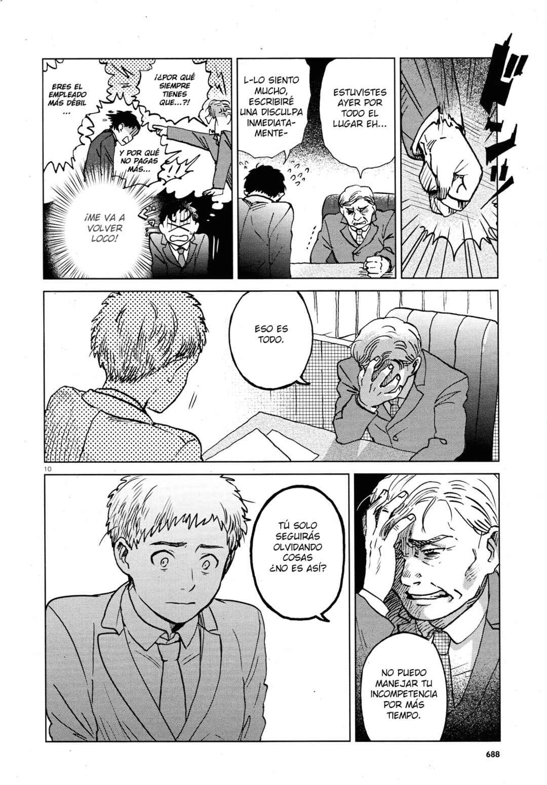 Chapter ? - Page 13