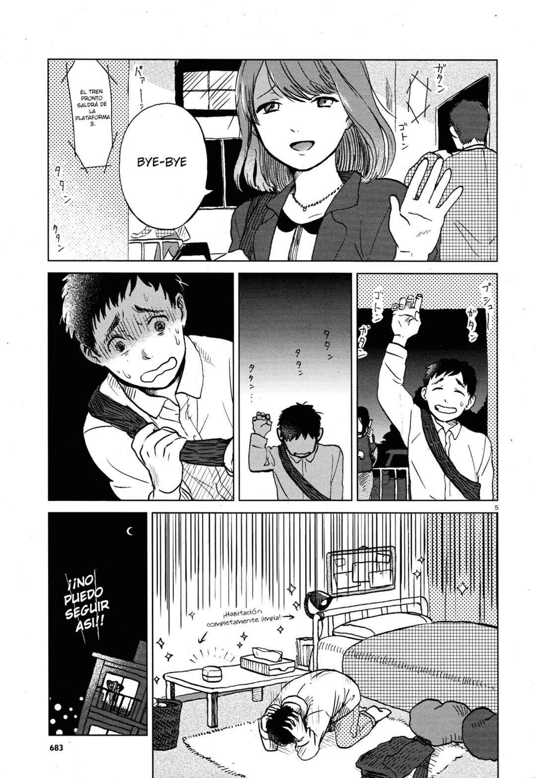 Chapter ? - Page 8