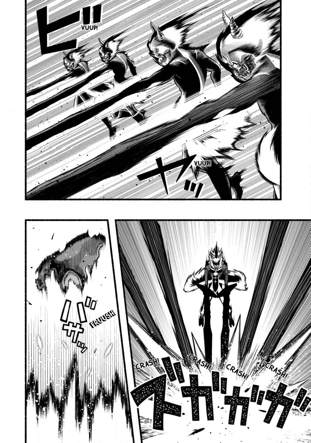 Chapter 33 - Page 7