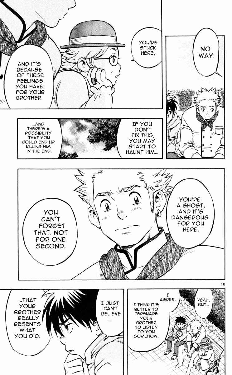 Chapter 28 - Page 10