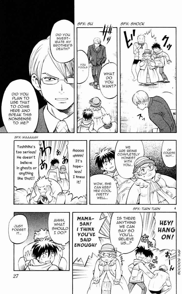 Chapter 28 - Page 4