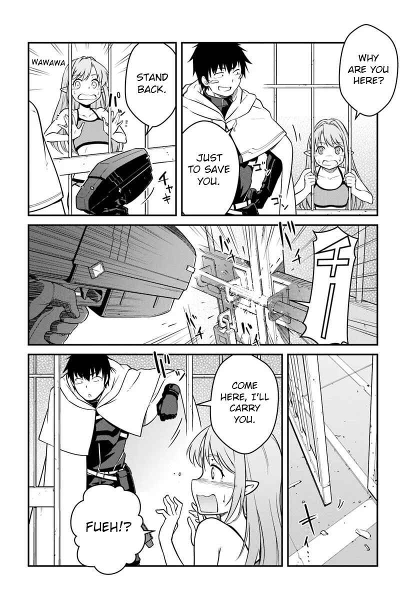 Chapter 47.1 - Page 14