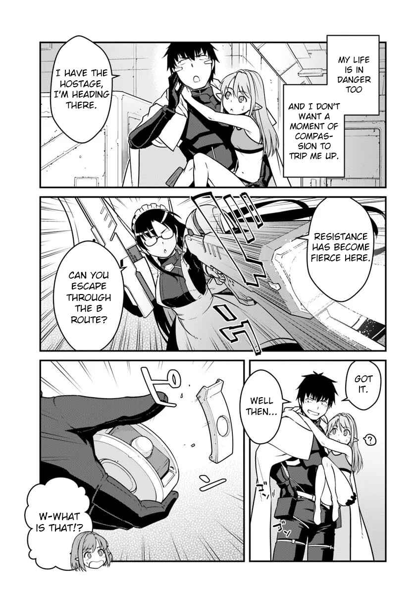 Chapter 47.1 - Page 17