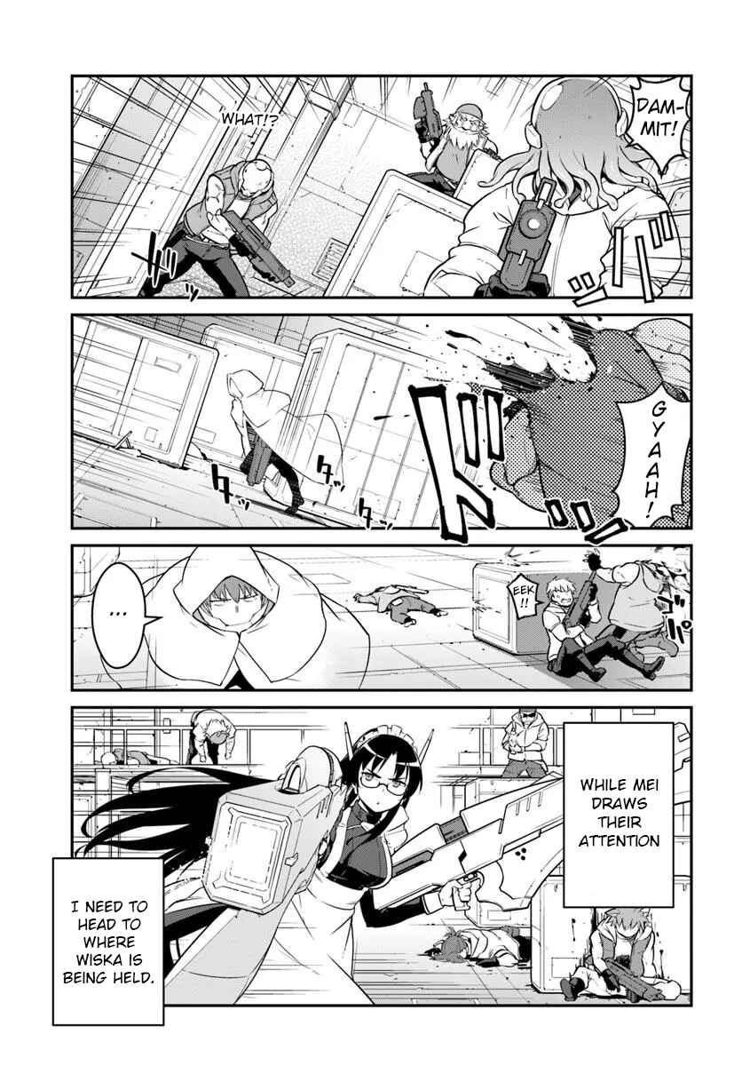 Chapter 47.1 - Page 5