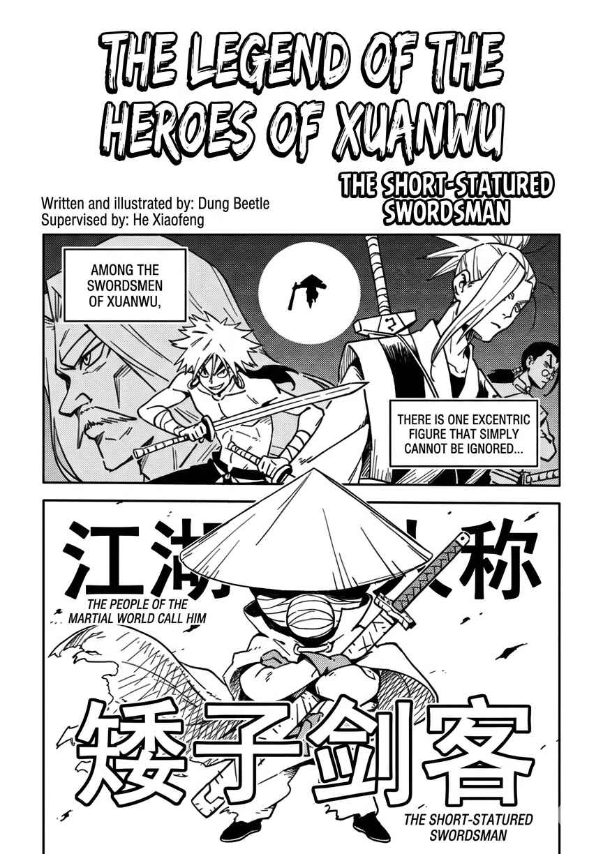 Chapter 1 - Page 2