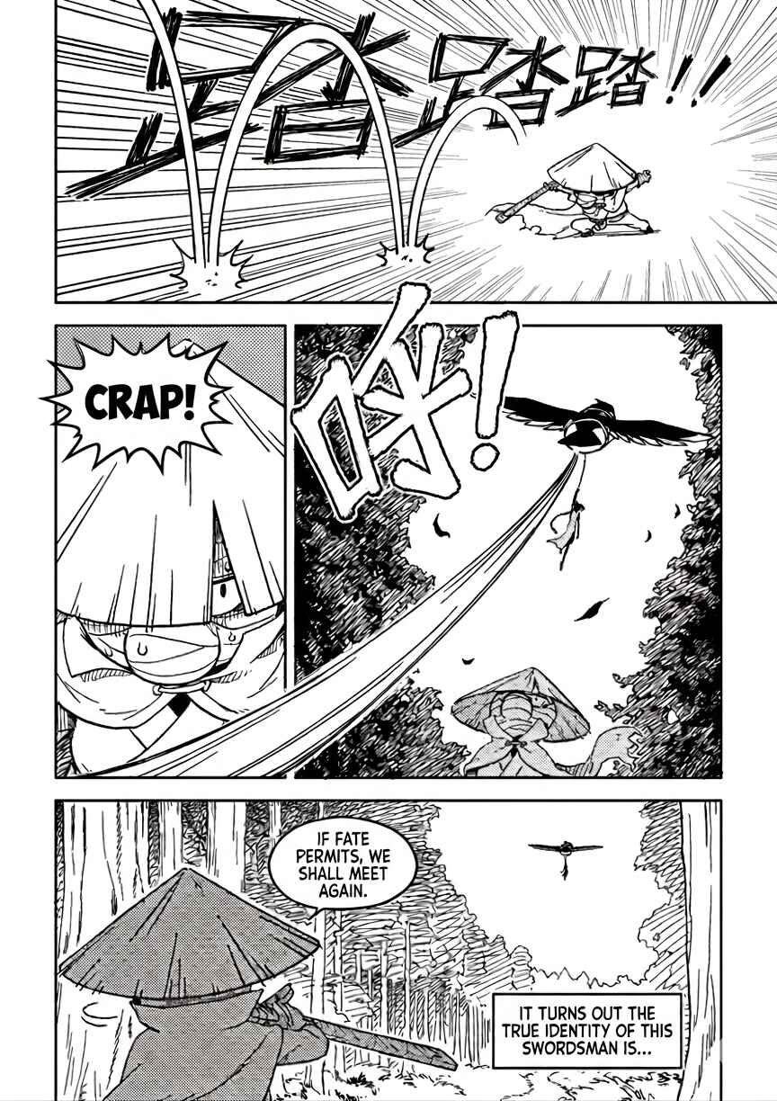 Chapter 1 - Page 8