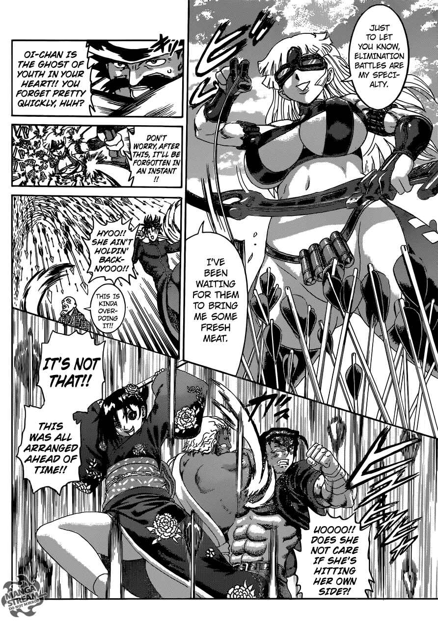 Chapter 562 - Page 8