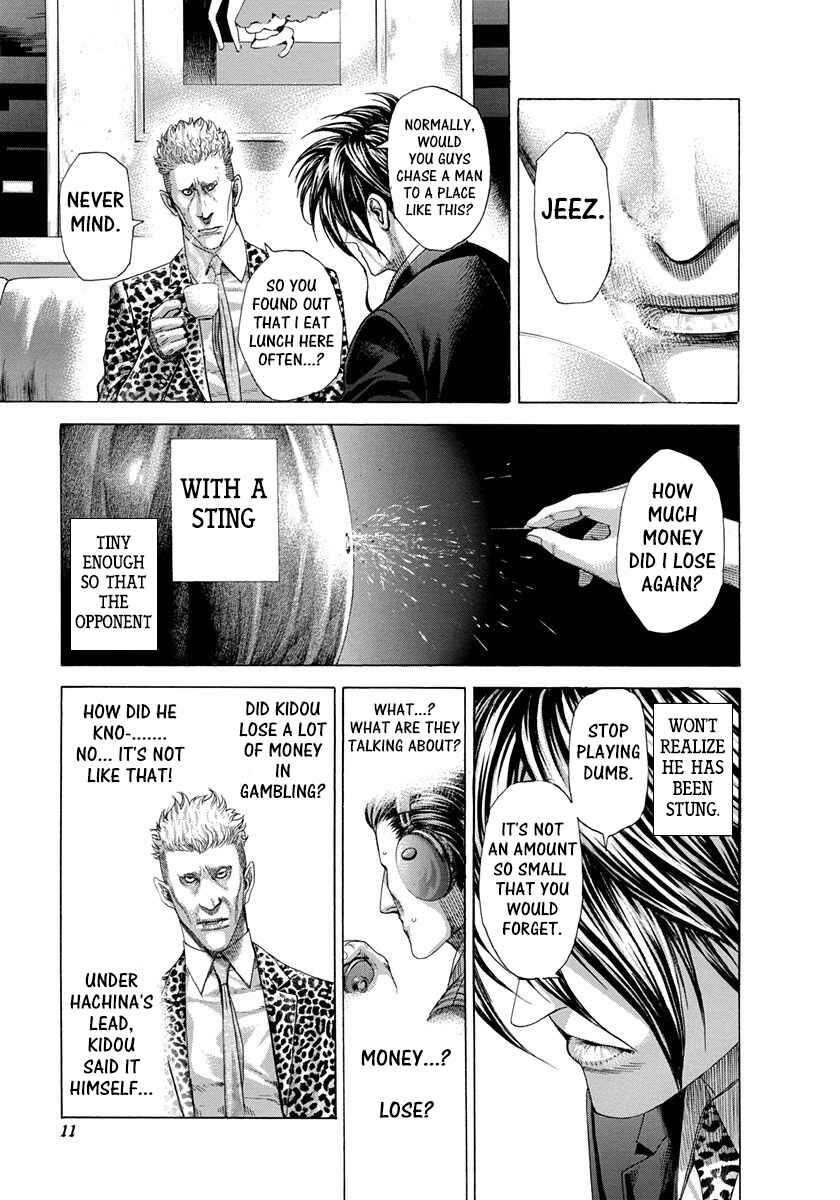 Chapter 274 - Page 7