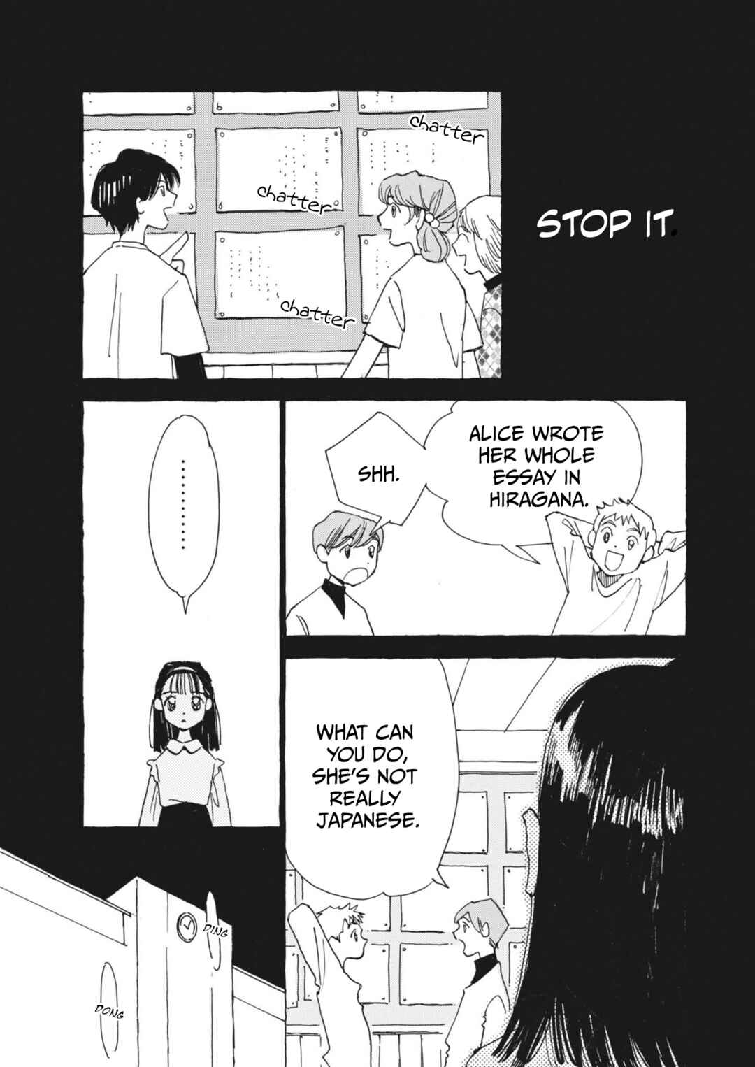 Chapter 1 - Page 25