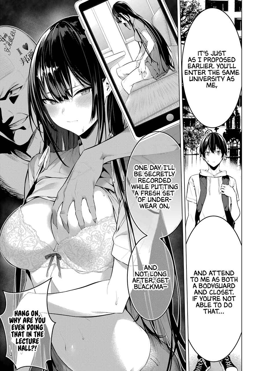 Chapter 16 - Page 4