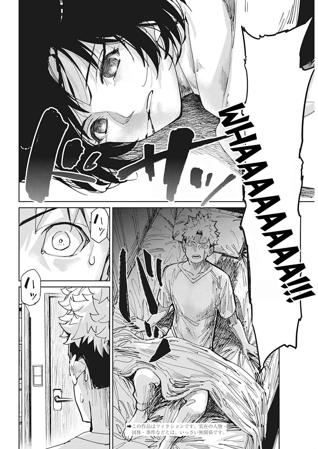 Chapter 12 - Page 2