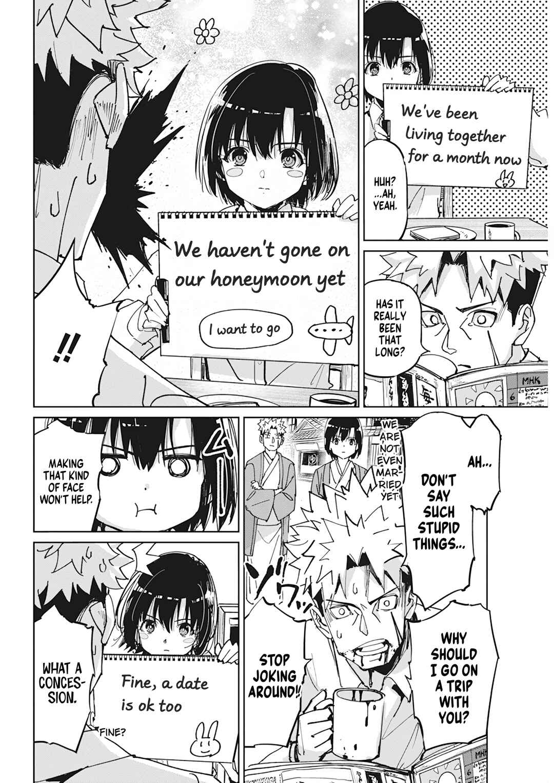 Chapter 12 - Page 4