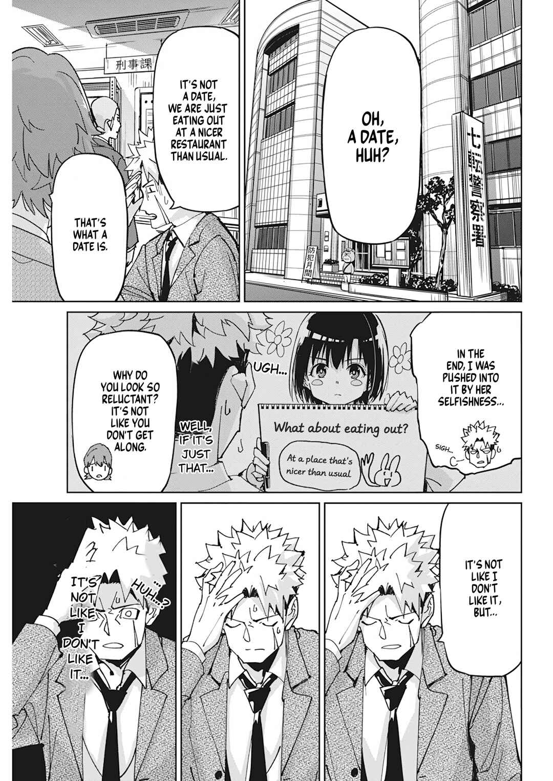 Chapter 12 - Page 5