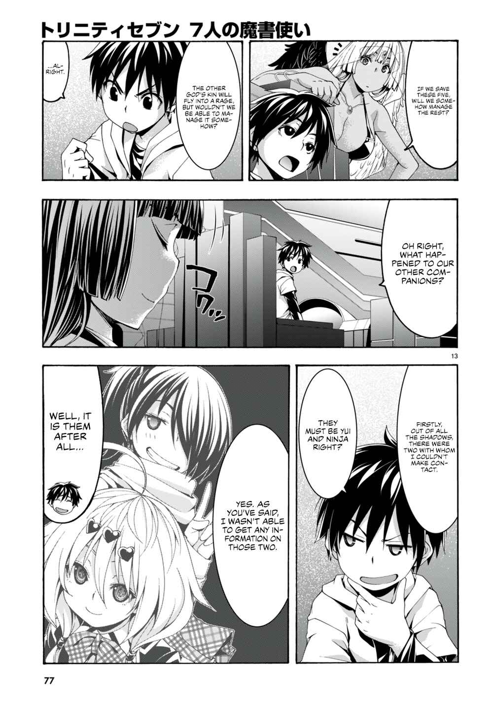 Chapter 133 - Page 15