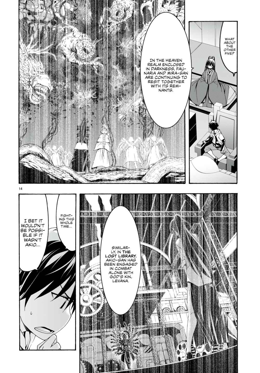 Chapter 133 - Page 16