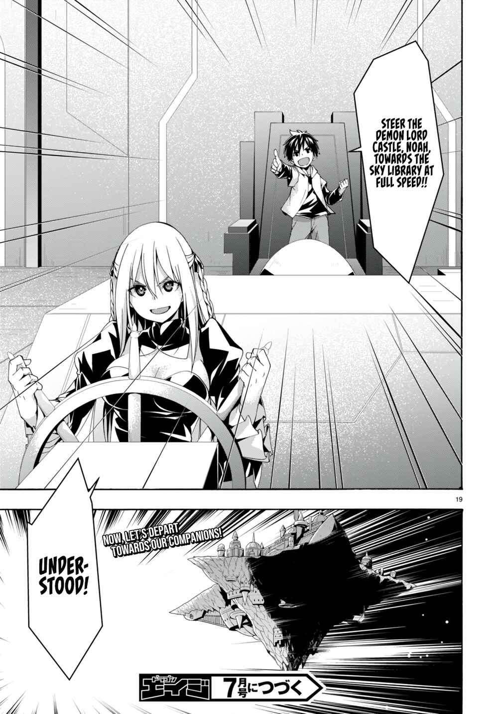 Chapter 133 - Page 21