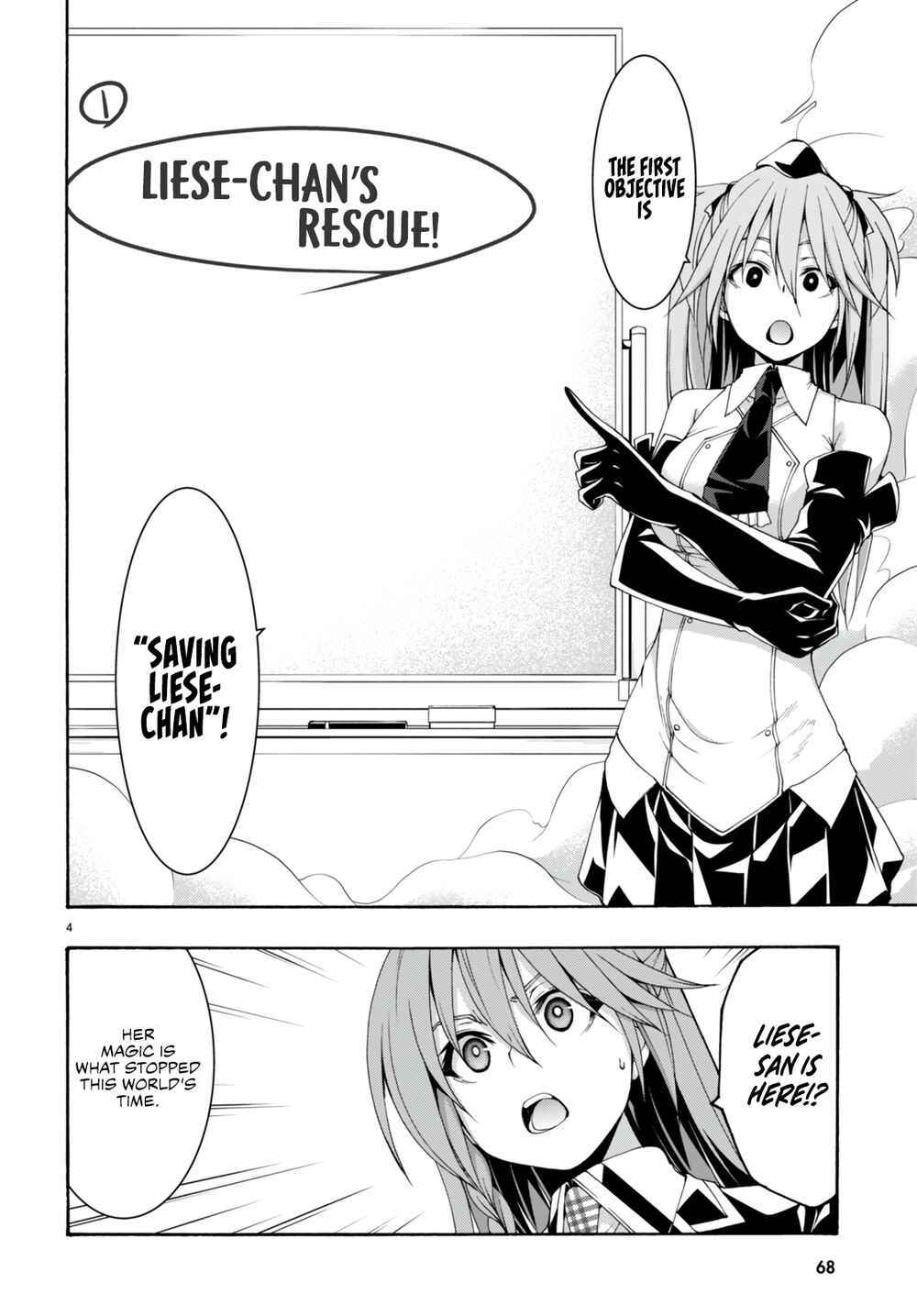 Chapter 133 - Page 6