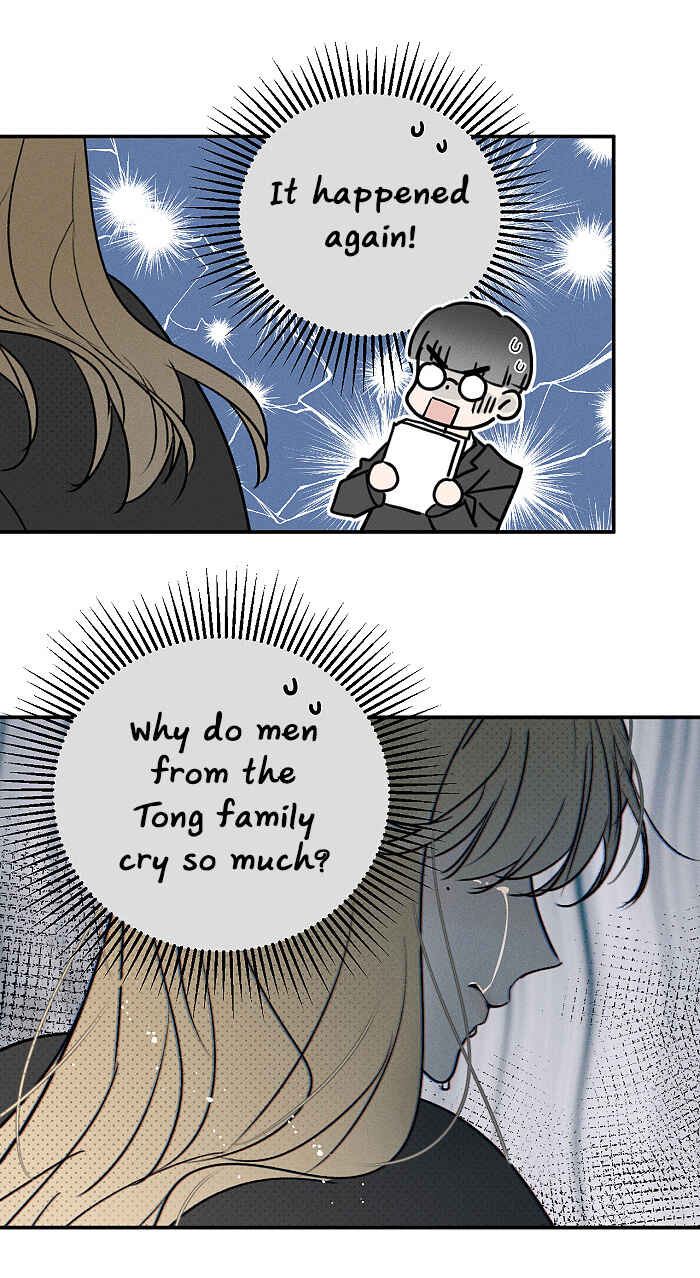 Chapter 154 - Page 6