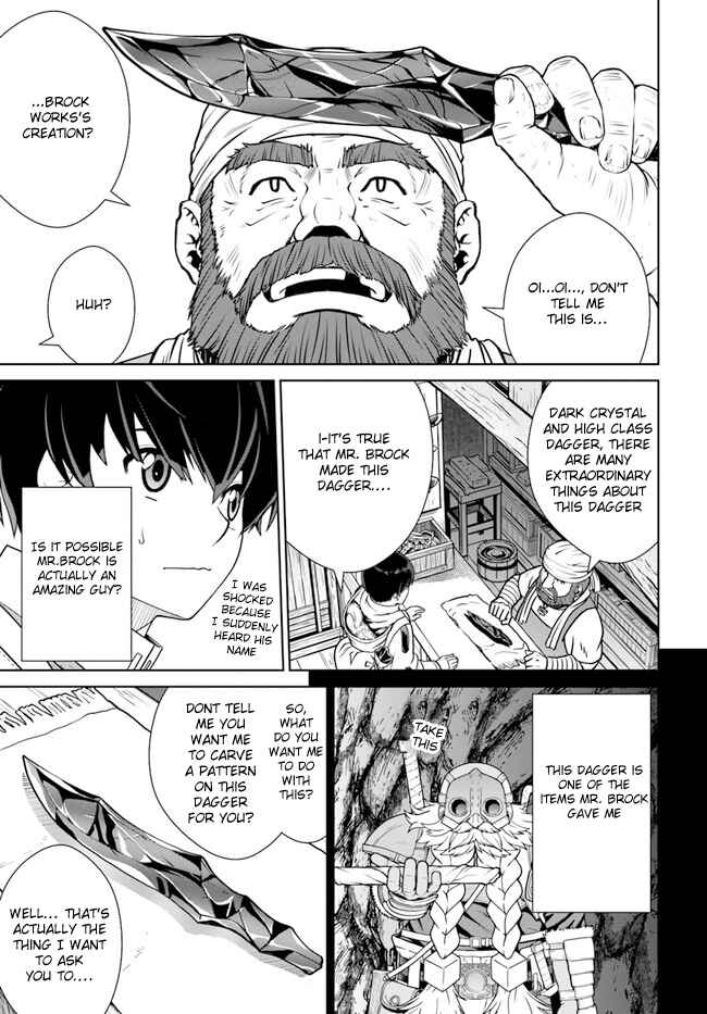 Chapter 36 - Page 11